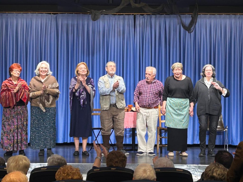 CERTAMEN DE TEATRO MAYORES A ESCENA M ALEXANDRE Y ASCAO